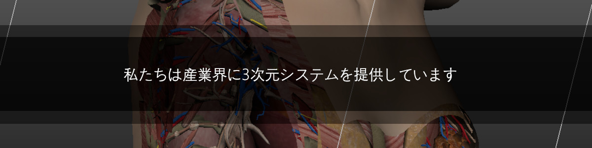 モノコミュニティを知る